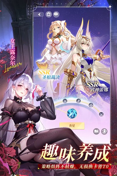 ����ʥ��Ϭ�ΰ汾��׿��v1.21.042657