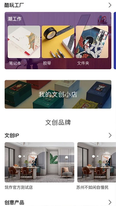 �����ٷ����°�����v3.2.4