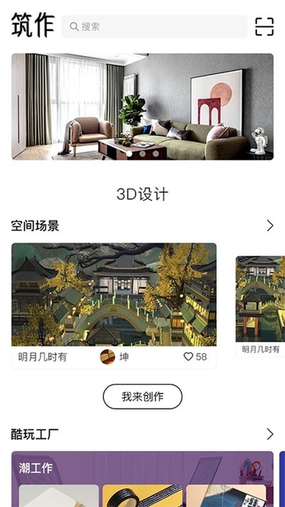 �����ٷ����°�����v3.2.4