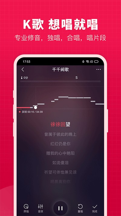 ����΢΢�ٷ����°汾����v8.72.0.8