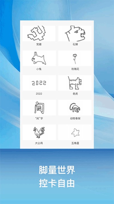 С�����ܹٷ��汾����v1.3.2