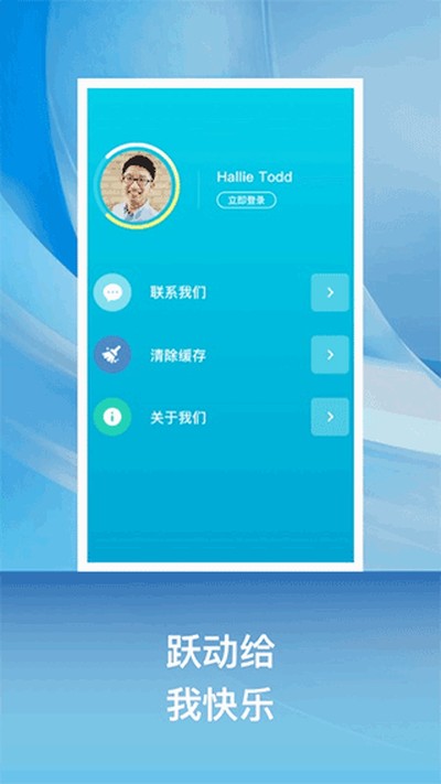 С�����ܹٷ��汾����v1.3.2