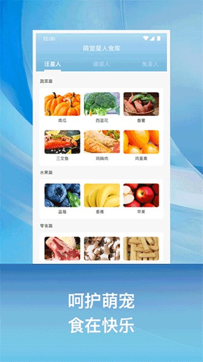 С�����ܹٷ��汾����v1.3.2