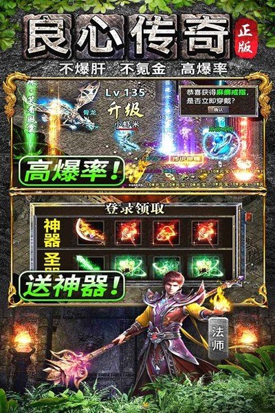 ������¾��ΰ氲׿��v1.0.6