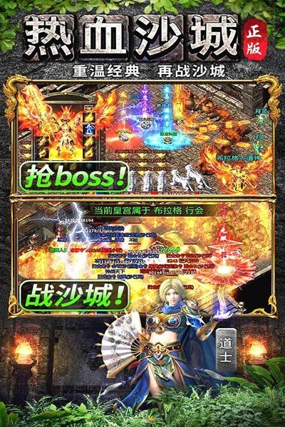 ������¾��ΰ氲׿��v1.0.6