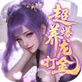 ��ң��ɽ0.05�ۿ۰���Ѱ�v1.0.2