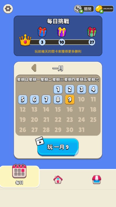 ˭�Ǵ��Ե׹ٷ������������v1.11.1