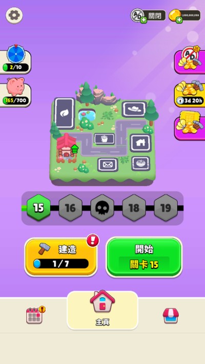 ˭�Ǵ��Ե׹ٷ������������v1.11.1