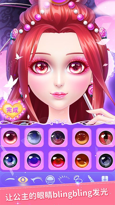 Ҷ���������ռ����°�����v2.5.2