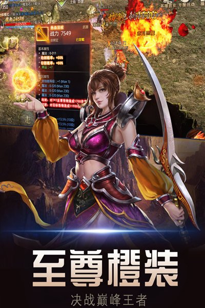 �������纣��氲׿��v1.0.2