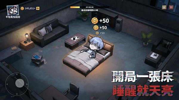 Ӣ������������䱣��ս���°�v1.10000.37