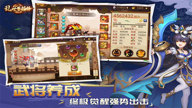 �����ܲٴ�������׿��v2.6.41
