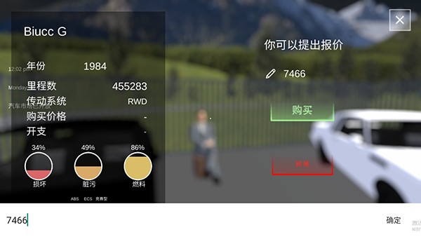 ��������ģ�������޻��Ұ�v1.2.2
