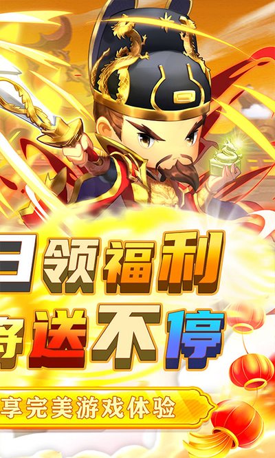 �ﱤ����005�����ΰ�׿��v1.2.0.00010007