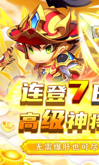 �ﱤ����005�����ΰ�׿��v1.2.0.00010007