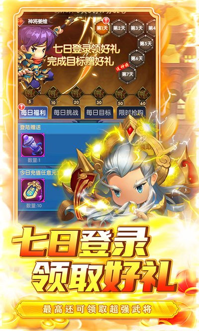 �ﱤ����005�����ΰ�׿��v1.2.0.00010007