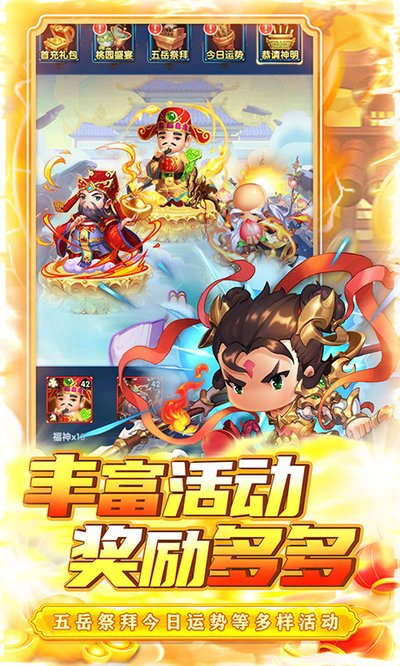 �ﱤ����005�����ΰ�׿��v1.2.0.00010007