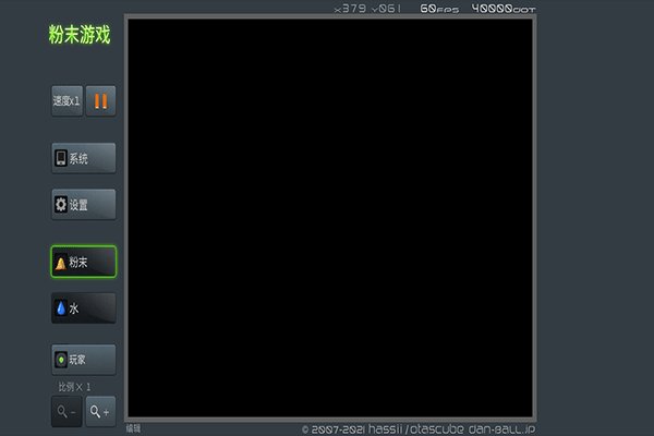 ��ĩ��Ϸ����ʵ����֤���ΰ�׿��v1.3