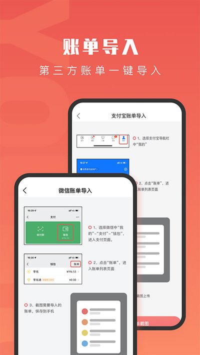 ������˰�׿��v5.8.0