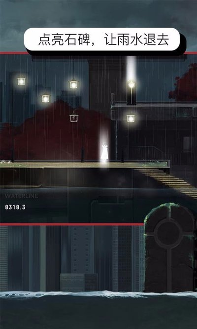 ������ΰ�׿��v3.1.3