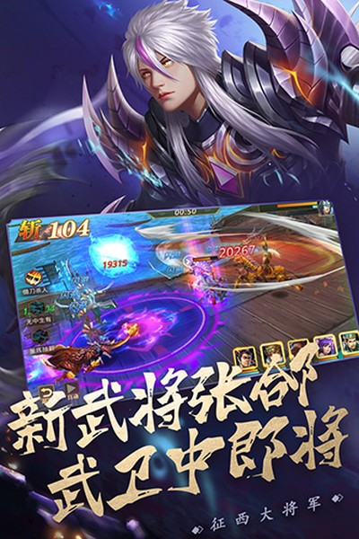 ��������˫������׿��v1.6.6