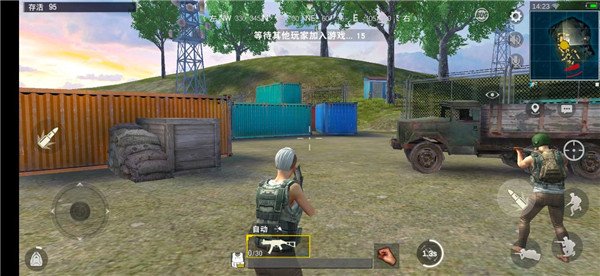 ����С�Ӱ�׿��v1.0.22