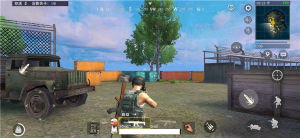 ����С�Ӱ�׿��v1.0.22
