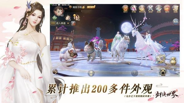 ����������Է�v1.22.2