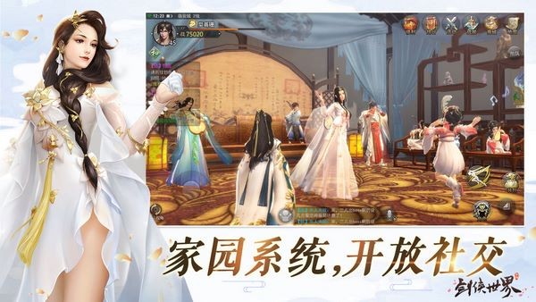 ����������Է�v1.22.2