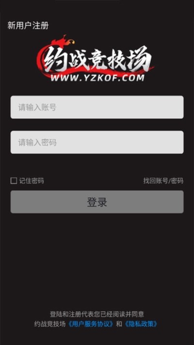 Լս���������°�v2.3.1