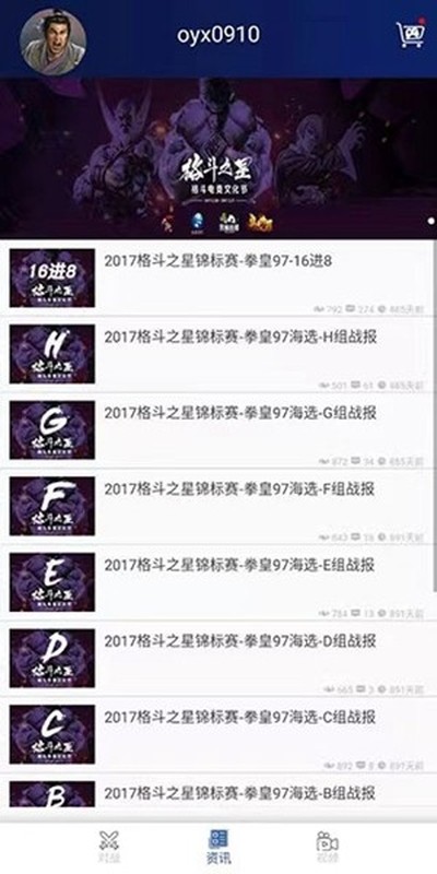 Լս���������°�v2.3.1