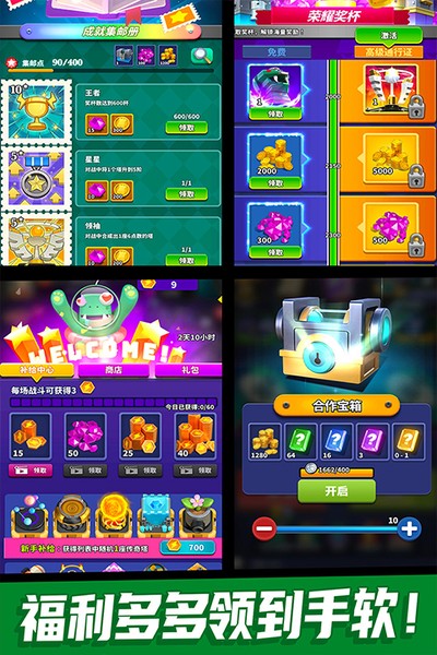��ʬ�籩���޽�Ұ�v1.0.1.225