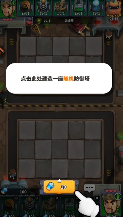 ��ʬ�籩���޽�Ұ�v1.0.1.225