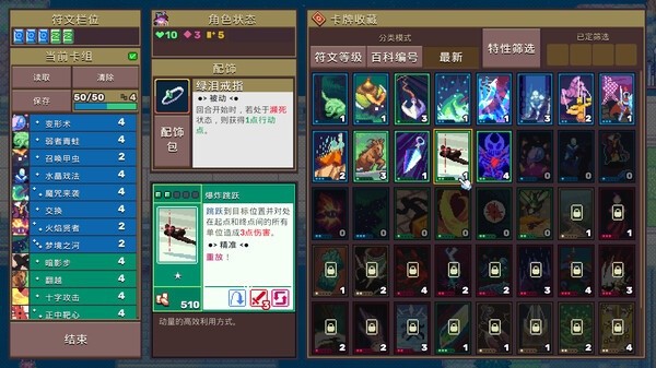 ħ�����³����������ذ�װvandroid-276