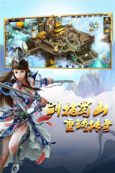 ��ɽ�����̬��Ϸ��Ѱ�׿��v1.16.10