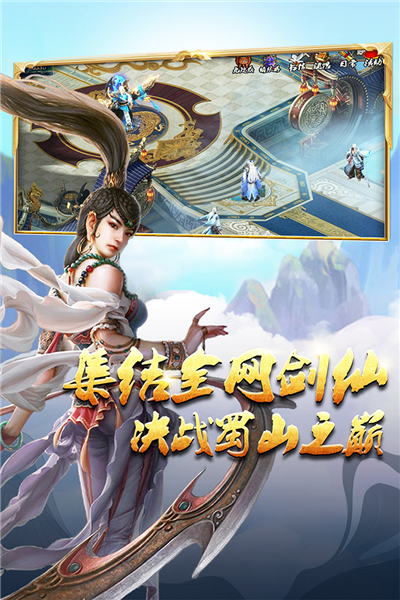 ��ɽ�����̬��Ϸ��Ѱ�׿��v1.16.10