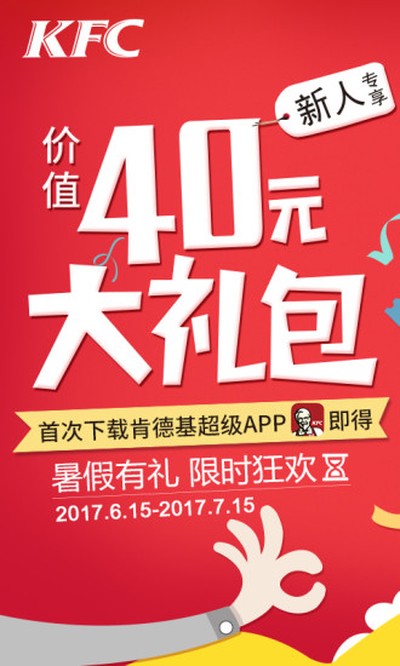 �ϵ»���׿������v6.33.1