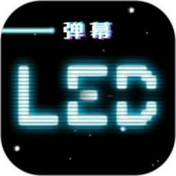 LED�����Ƶ�Ļ��ʽ��v3.1.3