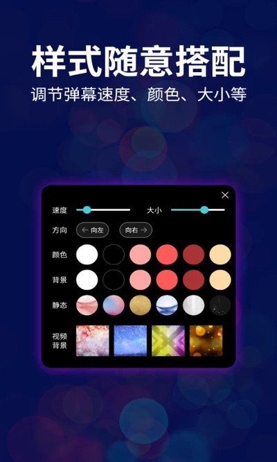 LED�����Ƶ�Ļ��ʽ��v3.1.3