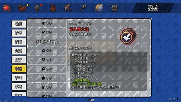 ����ð���������v1.6.20 ��׿��