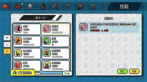 ����ð���������v1.6.20 ��׿��