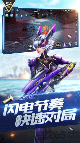 ǹ��Ծ���Ϸ����v11.0 ��׿��