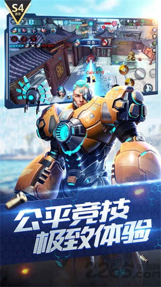 ǹ��Ծ���Ϸ����v11.0 ��׿��