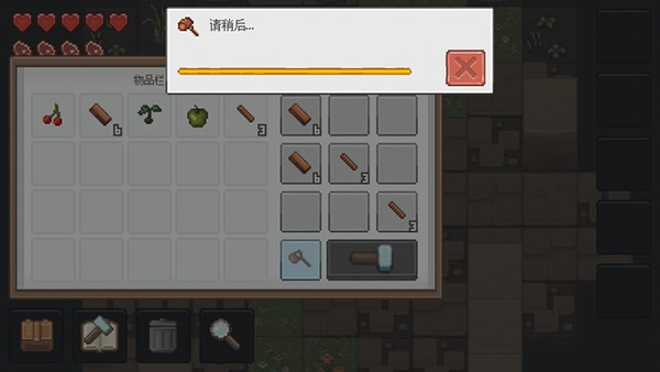 ����̩�����°�����v11.2.13 ��׿��