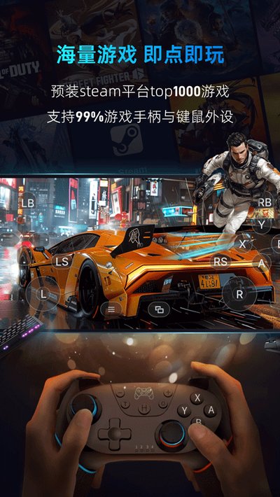 �����Ƶ���app�ٷ�����v3.11.12