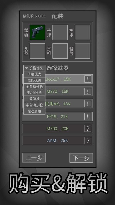 �����ð�����ιٷ���׿��v3.9.0