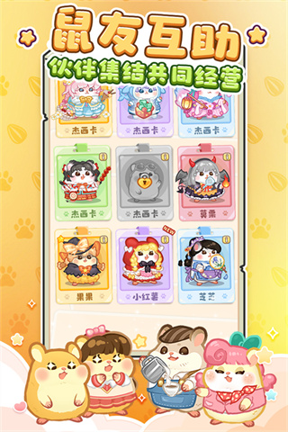 ���Ƶ곤�ֻ�������v5.0.0 ��׿��