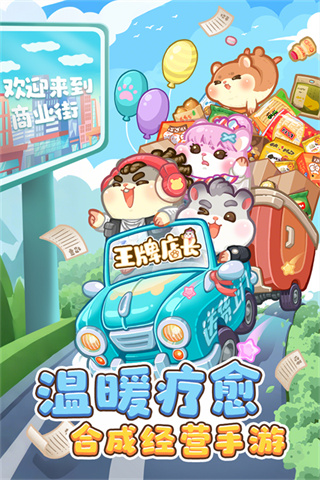���Ƶ곤�ֻ�������v5.0.0 ��׿��
