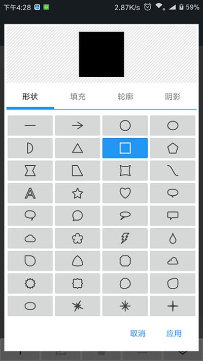 photoeditor���°�׿��v11.7