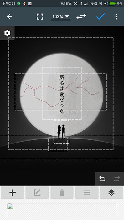 photoeditor���°�׿��v11.7
